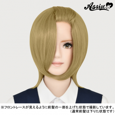 Front Lace Short Milky Gold 369