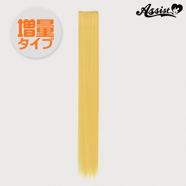 90cm Wefts Extra Weight Type 1 Piece Mimosa NMZ-148