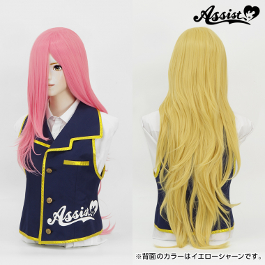 Super Processed Special Long　Peach May NPM-125