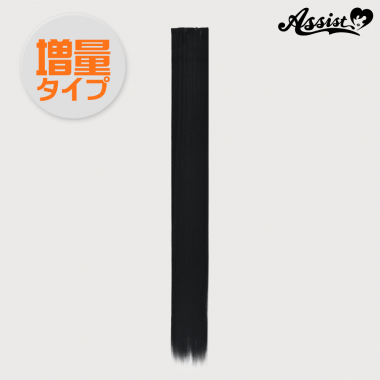 90cm Wefts Extra Weight Type 1 Piece Black 1B