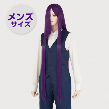 Super Long Large Size Murasaki NMSK-116
