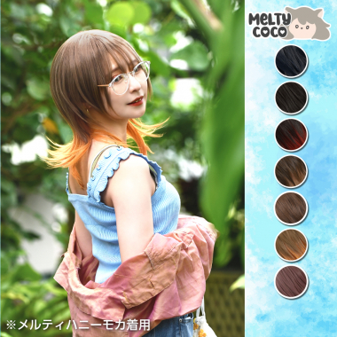 Mellow Wolf　Melty Ash Pink