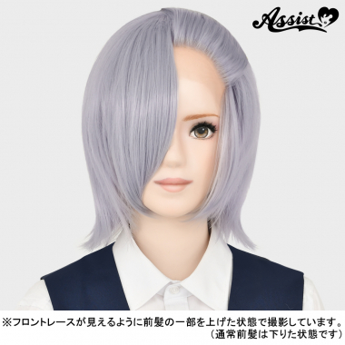 Front Lace Short Misty NNG-56