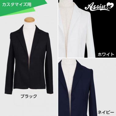 Color Jacket With Wide Range of Motion (For Custom)　White L
