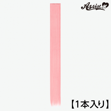 120cm Wefts 1 Piece Pinky Ribbon NPRI-163