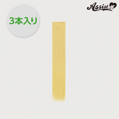 Pure wig parts　Yellow Gold 30