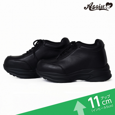 Secret Heel-up Sneakers, Lace-up Type　Black