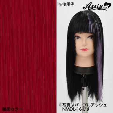 Clip in Extension Red Orange NOR-33