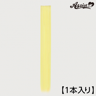 90cm Wefts 1 Piece　Milky Lemon NKY-115