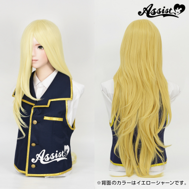 Super Processed Special Long　Gold 613