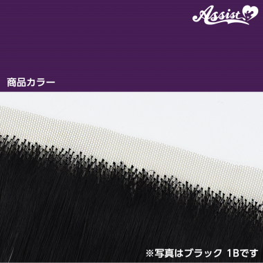Lace Front Piece Murasaki NMSK-116
