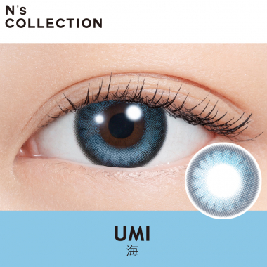 Ns Collection　Umi