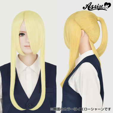 Ponytail Wig　Gold 613
