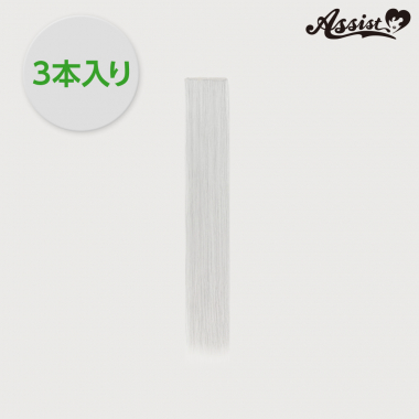 Pure wig parts　Gray 02