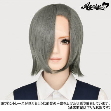 Front Lace Short Dark Silver 171