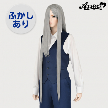Super Long Teased Wig　Silver NS-15