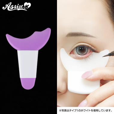 Eye Makeup Guide Type 2 purple