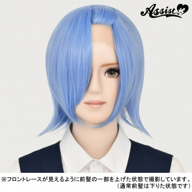 Front Lace Short East Blue NSB-73