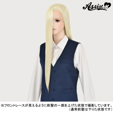 Front Lace Long DX Honey Milk NMP-49