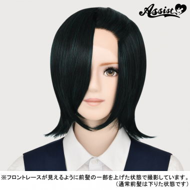 Front Lace Short Black Green NGD-3