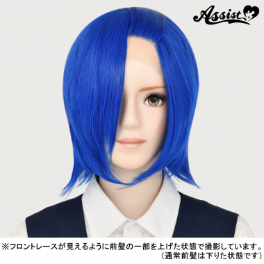 Front Lace Short Blue NPCA-20