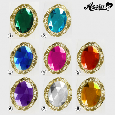 Crystal Part With Base, Oval Shape, 1 Piece, Type A　yellow