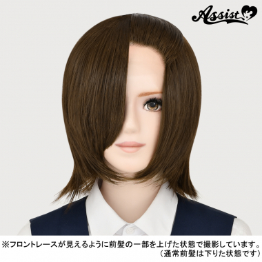 Front Lace Short Brown 8