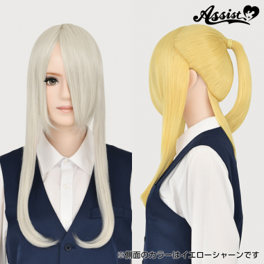Ponytail Wig　Off-white NOWH-172