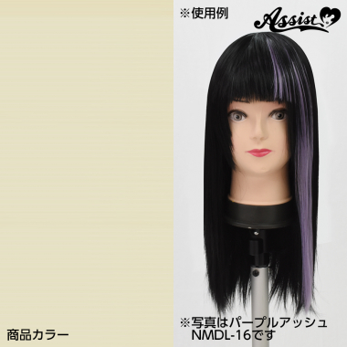 Clip in Extension Honey Milk NMP-49