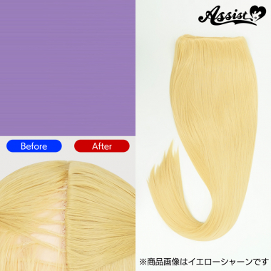 Hidden Cover Parts　Romance Purple NLP-35