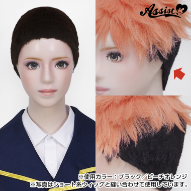 Shaved Wig Bitter Brown 4