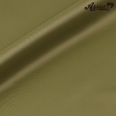 Matte Satin 150cm Wide X 50cm Green No.40