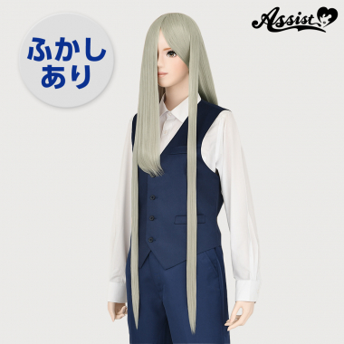 Super Long Teased Wig　Ash Gray NAG-150