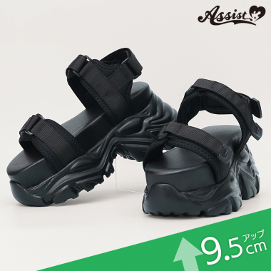 Men's Platform Sandals