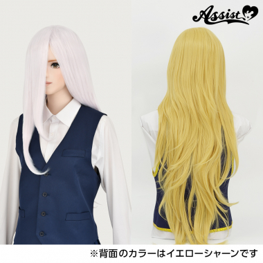 Super Processed Special Long　Marshmallow Pink NMPI-170