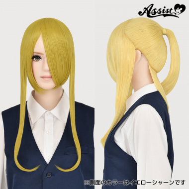 Ponytail Wig　Yellow Gold NEG-26