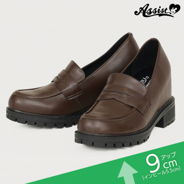 Secret School Loafers　Dark Brown