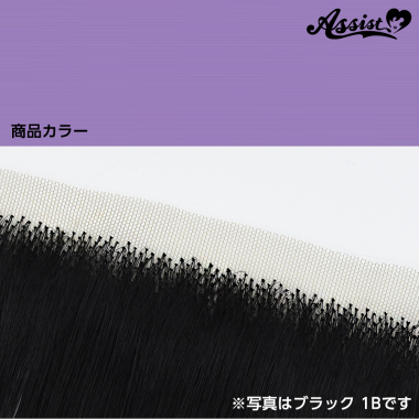 Lace Front Piece Romance Purple NLP-35