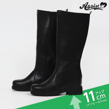 Secret Plain Long Boots Tank Sole Ver.　Black