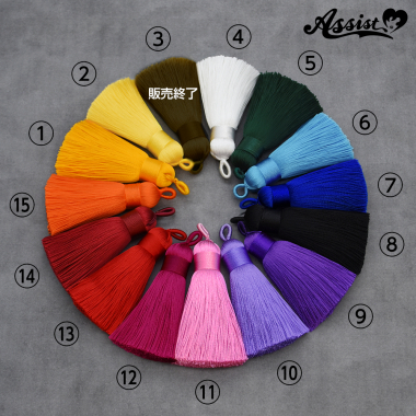 Tassel 5.5cm 1 Piece　Orange