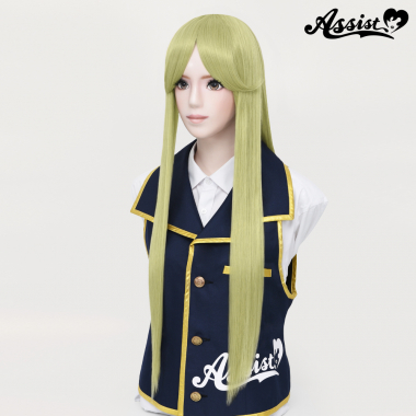 Long Wig with 1 Round Skin Top Eden Green NEGR-168