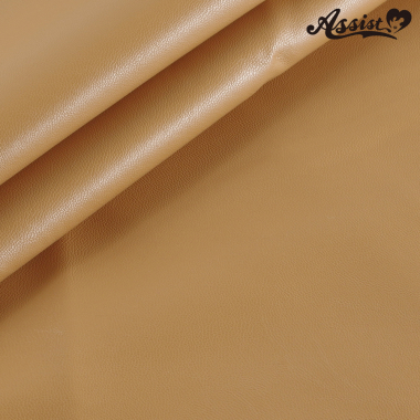 Stretch Synthetic Leather Fabric 135cm Wide X 50cm Brown No.14