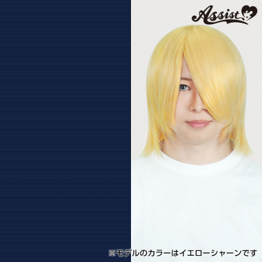 Natural Layer Large Size Navy NAZ-55