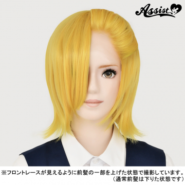 Front Lace Short Sunshine NPSS-78