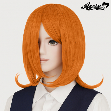 Ultimate Wolf Hair Bitter Tangerine NBT-198