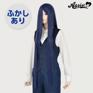 Super Long Teased Wig　Twilight Blue NTBL-160