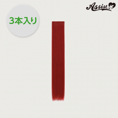 Pure wig parts　Red 04