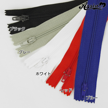 Color fastener 20 cm 1　Red