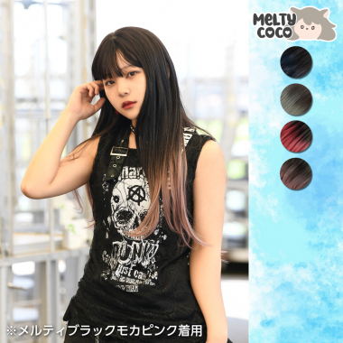 Gradation Straight Long　melty black smoke red