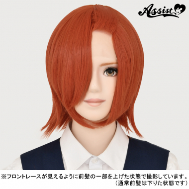 Front Lace Short Manhattan Orange NDBK-21